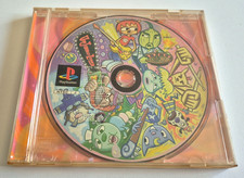 Um Jammer Lammy - PlayStation 1 PS1 - NTSC-J JAPAN