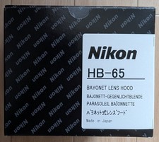 Pare-soleil à baïonnette