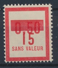 Timbre France Fictif F71**