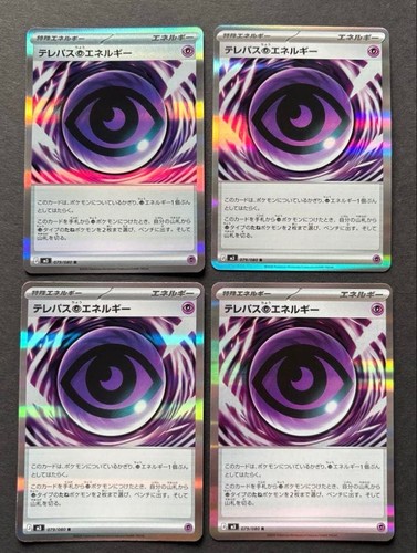 Carte pokemon télépath super - télépath,