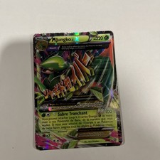 Carte Pokemon M jungko ex 8/98