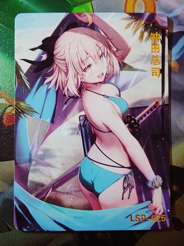 Card goddess waifu - card, fate