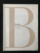 Watch catalog catalogue - catalog, /catalogue