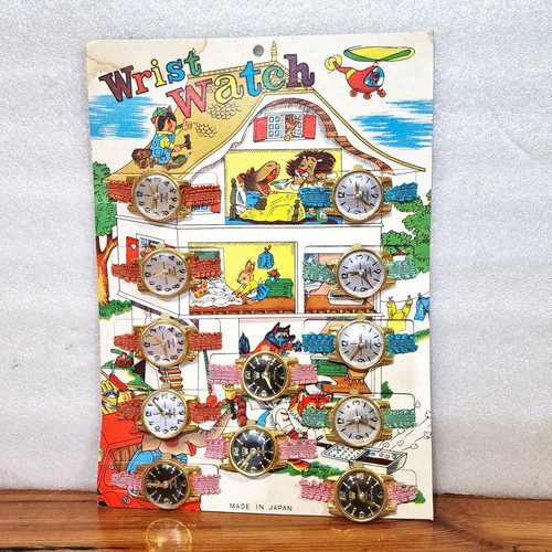 Montre bracelet vintage - montre-bracelet,
