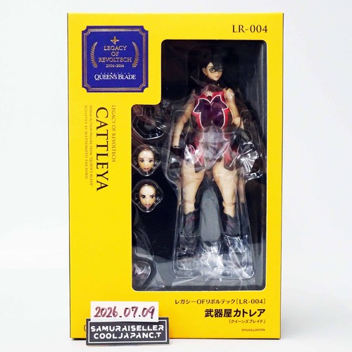 Figurine legacy revoltech - figurine,