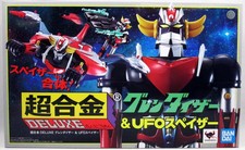 Goldorak - Bandai - Grendizer