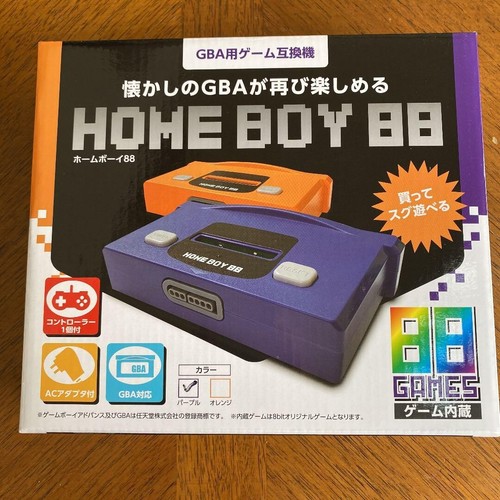 Home boy gba compatible - boy, 88