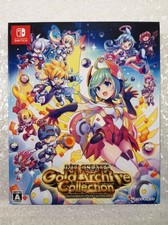 INTI CREATES GOLD ARCHIVE