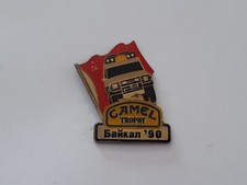 pins 4x4 land rover discovery