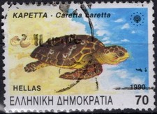 GRECE GREECE 1723 (o) Tortue turtoise turtle Schildkröte tortuga caretta