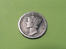RARE MONNAIE ARGENT  ONE DIME