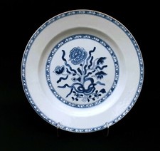Exquisite Antique Chinese