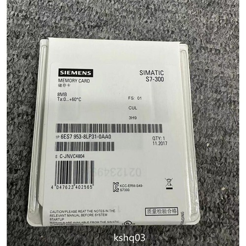 New siemens 6es7953 - siemens, 6es7953-8lp31-0aa0