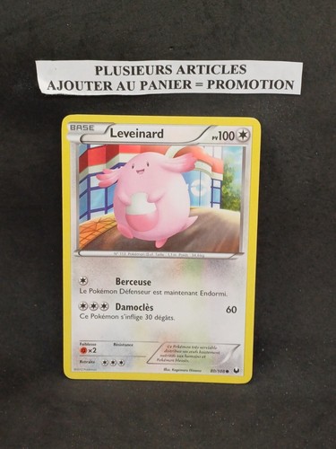 Carte pokemon française - carte,