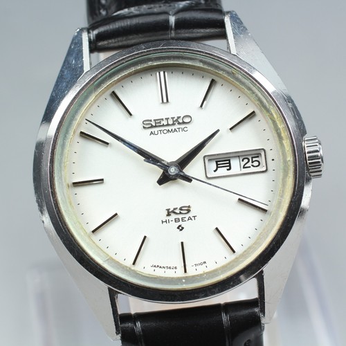 Exc vintage 1972 king - 1972,