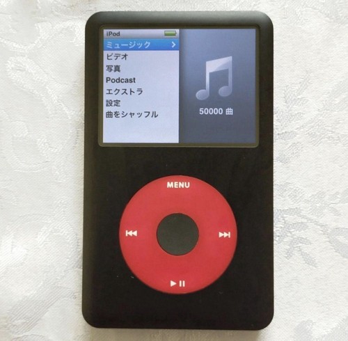 Apple ipod classic - apple,