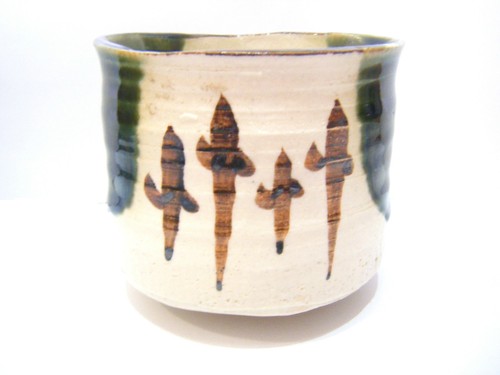 Japanese vintage ceramic mei - vintage,
