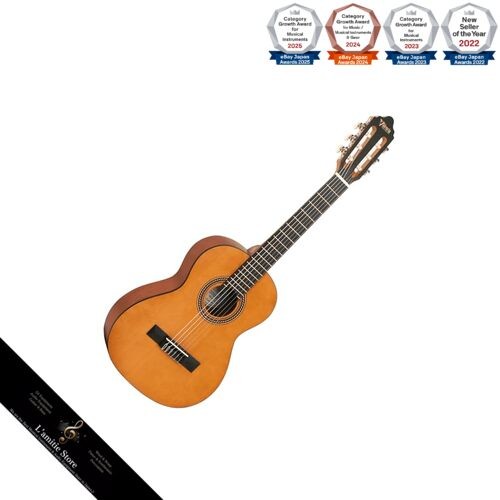 Guitare classique valencia - classique,