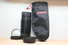 ANGENIEUX ZOOM 70-210mm 3 x 70 f/3,5 (NIKON AI) + HOUSSE/UV