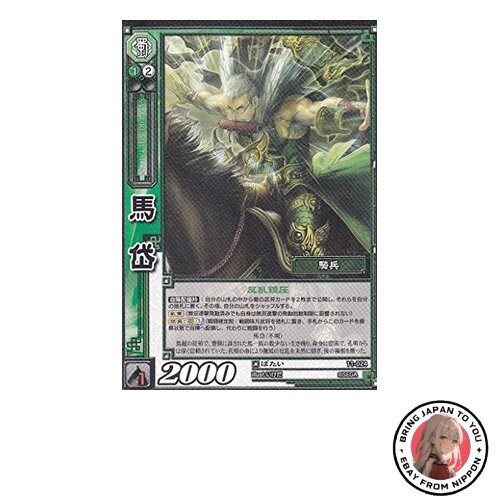 New madai 024 normal - new, madai/11-024/normal