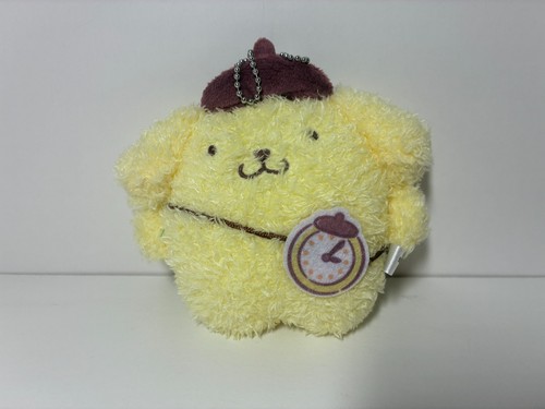 Petite peluche porte clé - peluche,