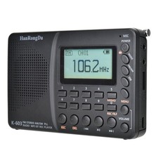 Bluetooth Radio numérique AM FM SW haut-parleur FM à ondes courtes bande