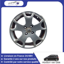 🇫🇷 JANTE ALUMINIUM