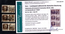 Zara timbre allemagne - 36.2-4,