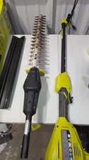 RYOBI 40V Expand-It 18 in