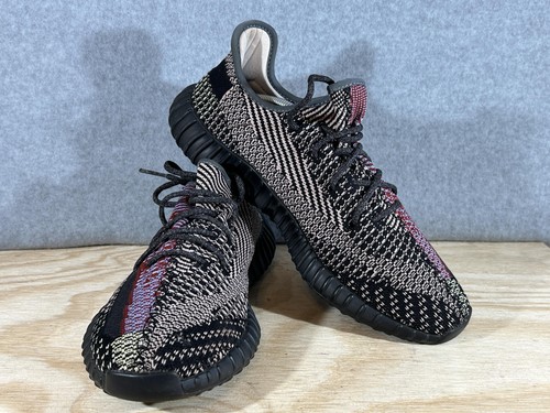 Adidas yeezy boost 350 - boost, v2