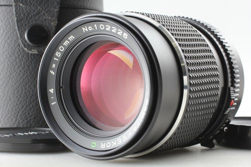 Comme neuf objectif mamiya - comme,