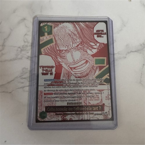Shanks évent manga op17 037 - shanks, op17-037