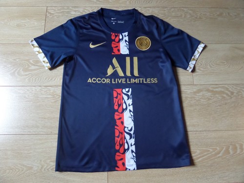 Maillot football psg - maillot, paris