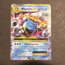 M Tortank EX 22/108 XY