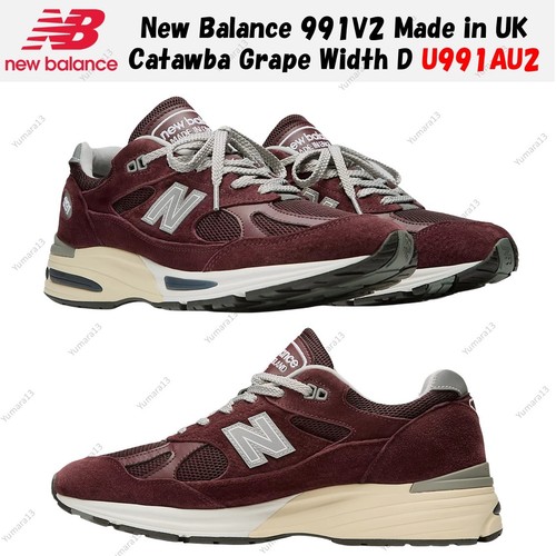 New balance 991v2 made - balance, uk