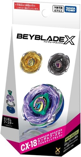 Takara tomy beyblade 18 - tomy, cx-18