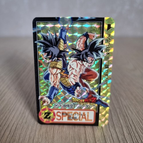 Carte dragon ball carddass - dragon,