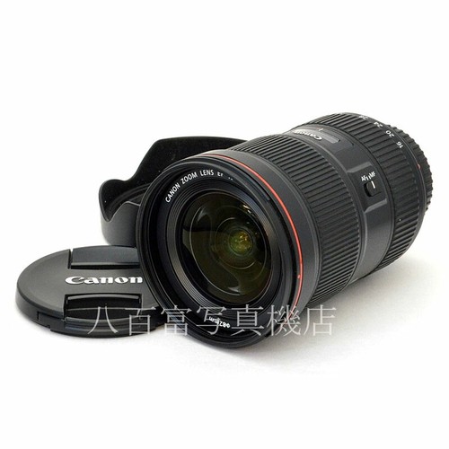 Canon objectif zoom ultra - canon,