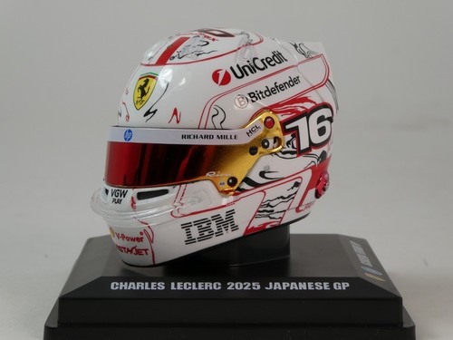 Casque looksmart ferrari 16 - looksmart, #16