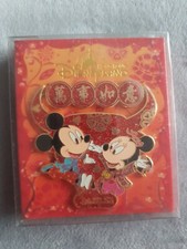Pins Disney Hong Kong mini