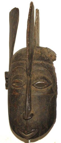 Ancien rare masque africain - ancien,