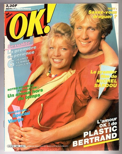 Magazine 344 1982 - magazine, -1982