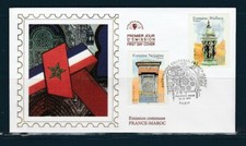 enveloppe 1er jour  fontaine Wallace et Nejjarine   75  Paris   2001