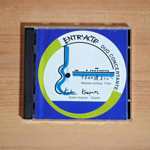 Guitare flûte entracte - guitare,