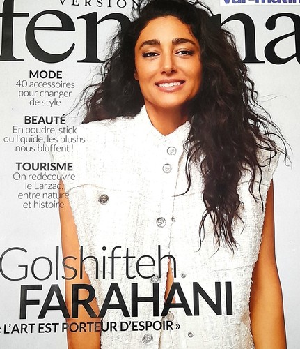 Golshifteh farahani magazine - golshifteh, farahani-magazine