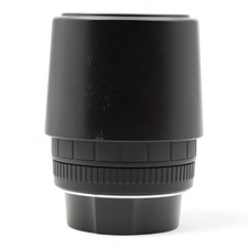 Objectif Zoom Sigma AF