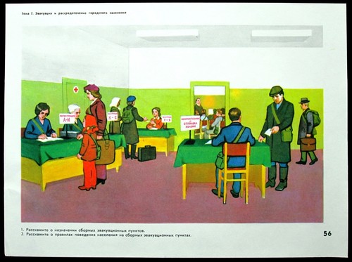 Affiche manuel - du,