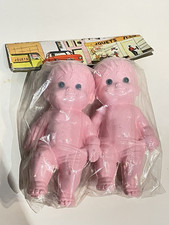 Poupon Vintage Petit Baigneur