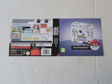 jaquette du jeu  - POKEMON VERSION ARGENT SOULSILVER     - NINTENDO DS