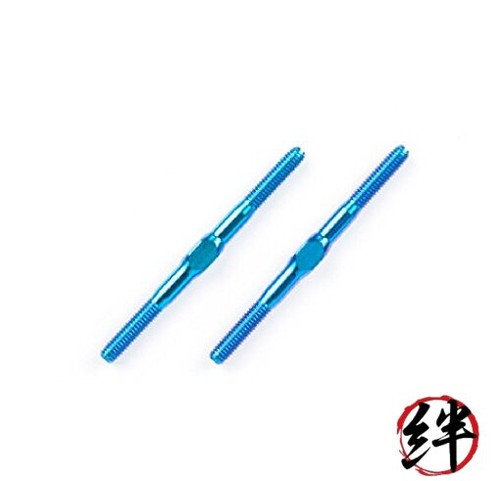 Tamiya trf parts - parts, 42120